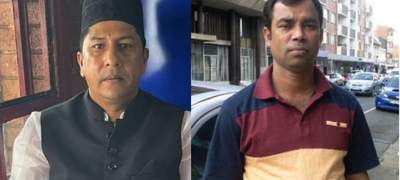 দক্ষিণ আফ্রিকায় দুই প্রবাসী বাংলাদেশিকে গুলি করে হত্যা