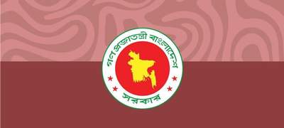 ‘জাতীয় বিপ্লব ও সংহতি দিবস’ জাতীয়ভাবে পালনের জন্য পরিপত্র জারি