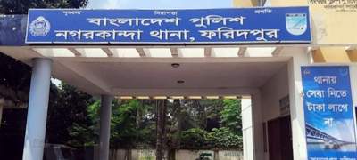 ফরিদপুরের নগরকান্দায় ‘জিনে ধরায়’ গৃহবধূকে শিকলবন্দি করে নির্যাতন, গ্রেফতার ১