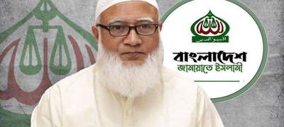 প্রবাসীরা কষ্টে থাকলে দেশও ঝুঁকিতে পড়বে: জামায়াত আমির