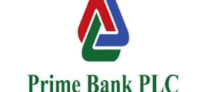 প্রাইম ব্যাংকে জনবল নিয়োগ