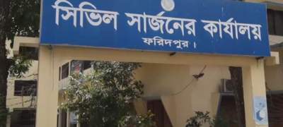 ফরিদপুরে হাম প্রাদুর্ভাবে ৬ জনের মৃত্যু, আক্রান্ত ৫১৪