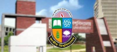 আজ সারাদেশে জাতীয় বিশ্ববিদ্যালয়ের ভর্তি পরীক্ষা