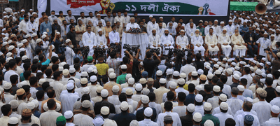 ঢাকায় মহাসমাবেশসহ চার বিভাগে লংমার্চের ঘোষণা ১১–দলীয় ঐক্যের