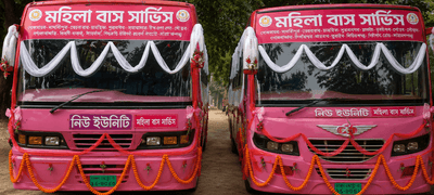 বগুড়ায় চালু হলো বিআরটিসির বিশেষ মহিলা বাস সার্ভিস