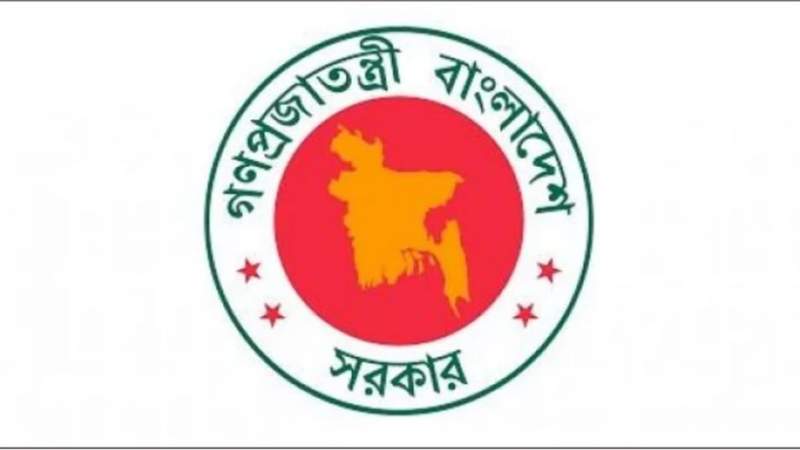 ১৯৬ কর্মকর্তাকে যুগ্ম-সচিব পদে পদোন্নতি