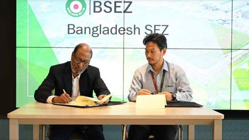 সুইডিশ কোম্পানির কারখানা স্থাপনে সমঝোতা স্বাক্ষর