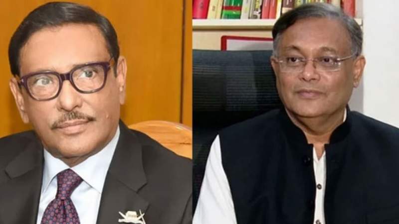 কাদেরসহ আ. লীগের ১০ নেতার নামে রেড নোটিশ জারির আবেদন