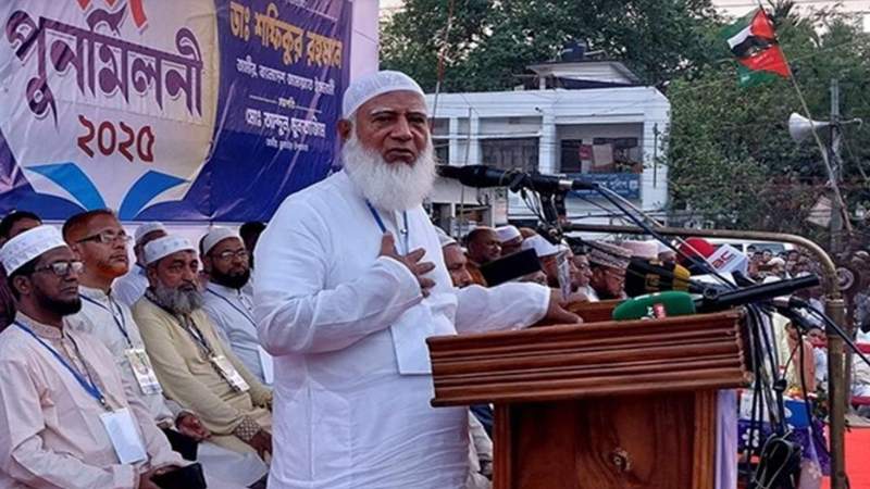 বাংলা নববর্ষে শুভেচ্ছা জানিয়েছেন জামায়াত আমির