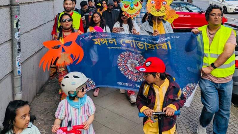 বাংলা নববর্ষ: বার্লিনে প্রবাসী বাংলাদেশিদের শোভাযাত্রা