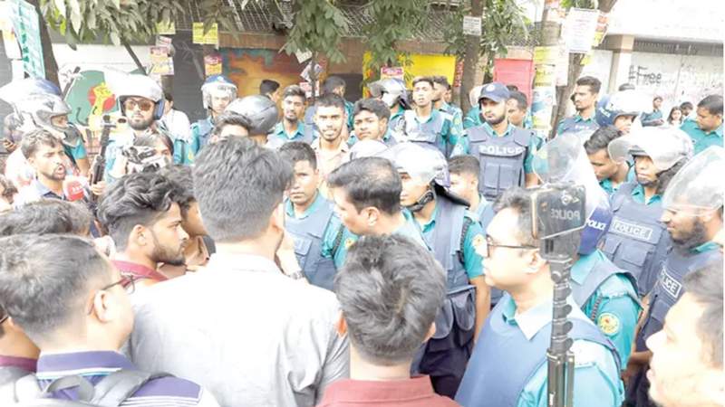 আবার সংঘর্ষে ঢাকা ও সিটি কলেজের শিক্ষার্থীরা