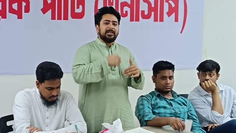 এনসিপির নেতাকর্মীদের বিরুদ্ধে অভিযোগ: ‘শৃঙ্খলা ও তদন্ত কমিটি’ গঠন