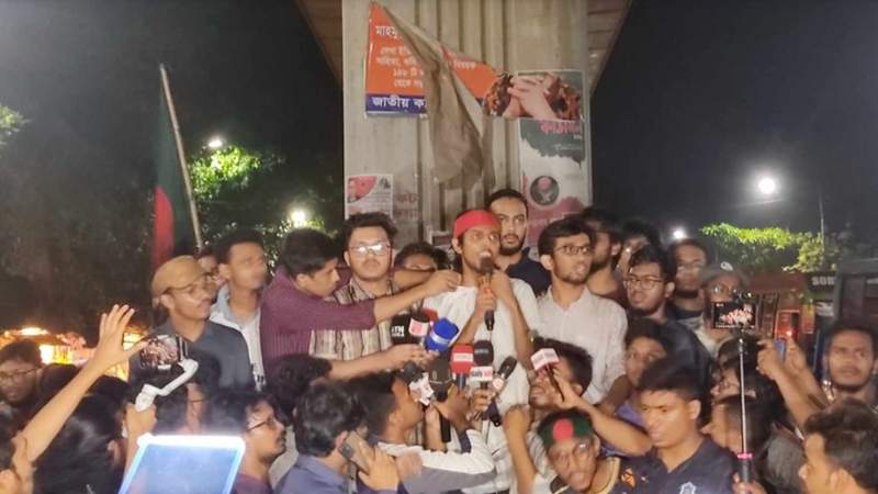 কুয়েট আন্দোলন: সারাদেশে ক্লাস বর্জনের ডাক শিক্ষার্থীদের