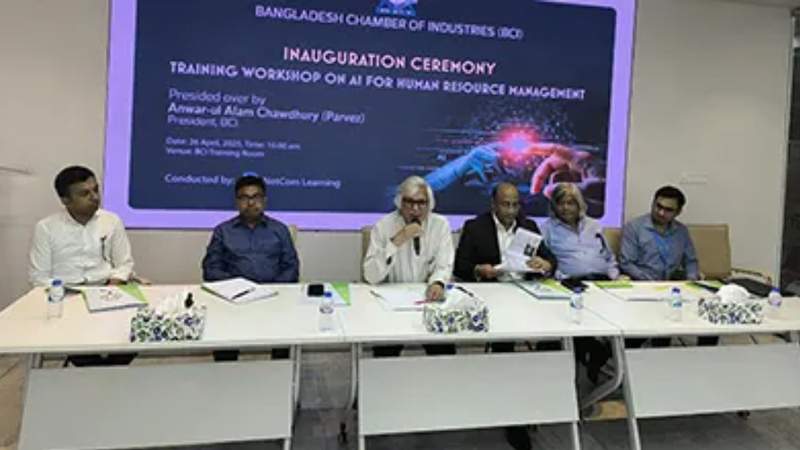 এআই দক্ষতায় এখনই সময় প্রস্তুতির নেওয়ার: বিসিআই