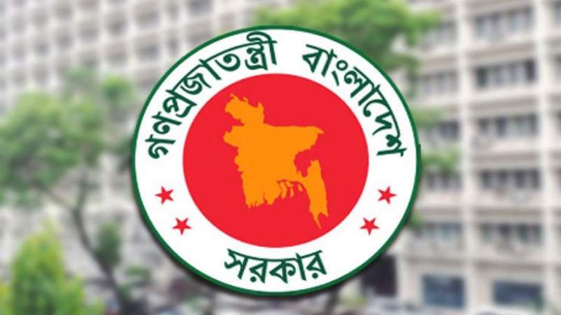 সরকারি চাকরিজীবীরা ০১ জুলাই থেকে নতুন মহার্ঘ ভাতা পাবেন 