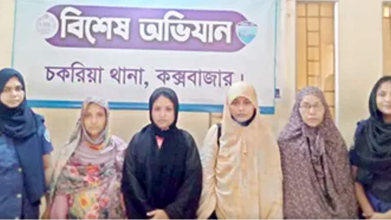 কক্সবাজার জামায়াত নেতা হত্যা ঘটনায় একই পরিবারের ৪ নারীসহ আটক ৫ 