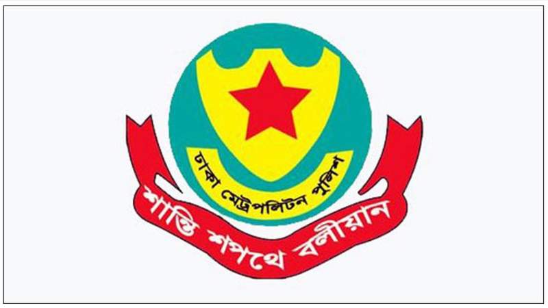 ঈদে যানবাহন চলাচলে ডিএমপির নির্দেশনা