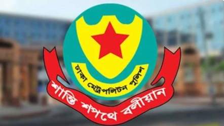 সভা-সমাবেশ নিষিদ্ধ: এনবিআর ও বিডা কার্যালয়ের আশপাশে 