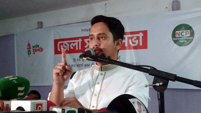 নির্বাচনের আগেই মৌলিক সংস্কার হতে হবে: সারজিস আলম