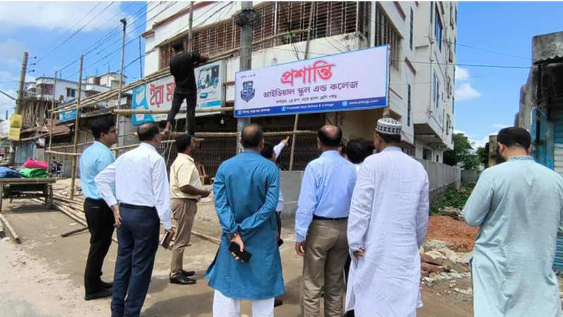 ১৭ শিক্ষার্থী পরীক্ষা দিতে না পারায় তদন্তে শিক্ষা বোর্ড, সেই কলেজের কার্যক্রম বন্ধ ঘোষণা