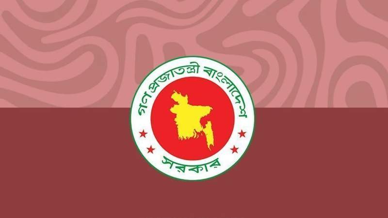 প্রজ্ঞাপন জারি: ০৫ আগস্ট ‘জুলাই গণঅভ্যুত্থান দিবস’, সাধারণ ছুটি ঘোষণা