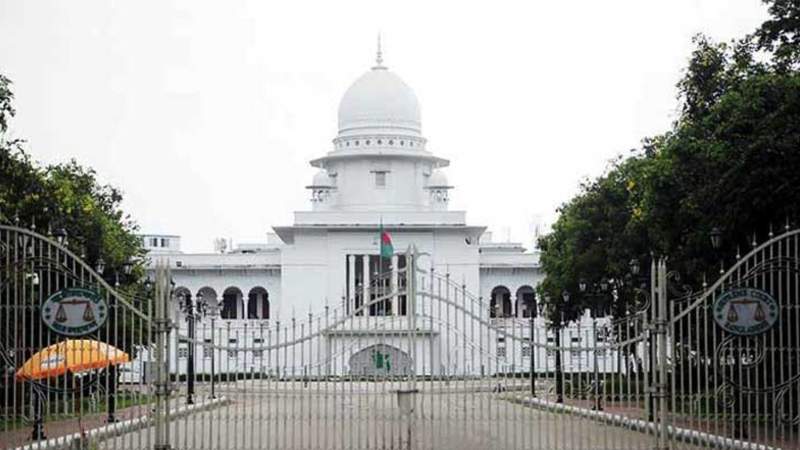 পূর্ণাঙ্গ রায় প্রকাশ: তত্ত্বাবধায়ক সরকার ব্যবস্থা বিলোপের বিধান বাতিলের 
