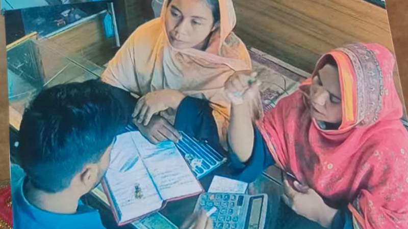 স্বর্ণ প্রতারণা: সিটি গোল্ডের চেইন দিয়ে সোয়া লাখ টাকা নিয়ে গেল প্রতারক