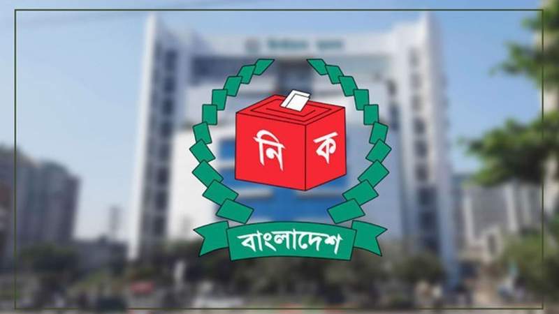 ভোটার হওয়ার সুযোগ থাকছে তফসিল ঘোষণার আগ পর্যন্ত