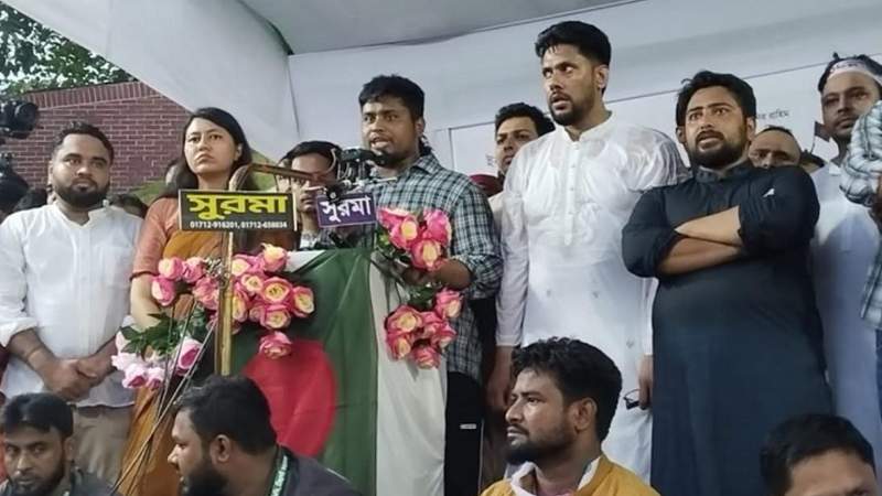 ফ্যাসিবাদের কবর রচনা করে এনসিপি উঠে এসেছে: হাসনাত আবদুল্লাহ