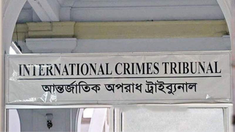 লক্ষ্মীপুরে গণহত্যা: ৩ আসামিকে কারাগারে পাঠানোর নির্দেশ