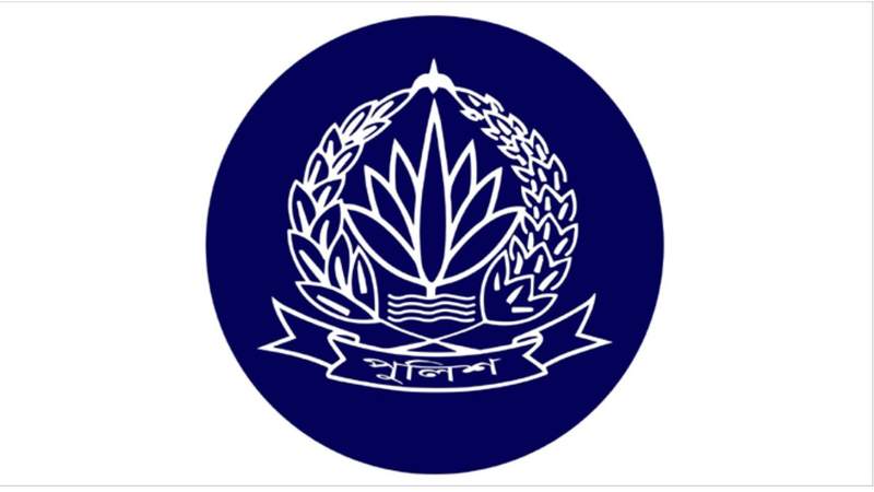 পুলিশের ঊর্ধ্বতন ১৯ কর্মকর্তাকে বদলি এবং একজনকে করা হয়েছে ওএসডি