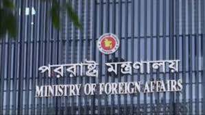 থাইল্যান্ড-কম্বোডিয়ার যুদ্ধবিরতির ঘোষণাকে স্বাগত জানিয়েছে বাংলাদেশ