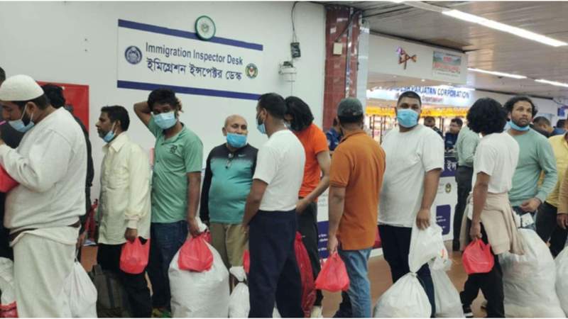 যুক্তরাষ্ট্র ৩৯ বাংলাদেশিকে ফেরত পাঠালো