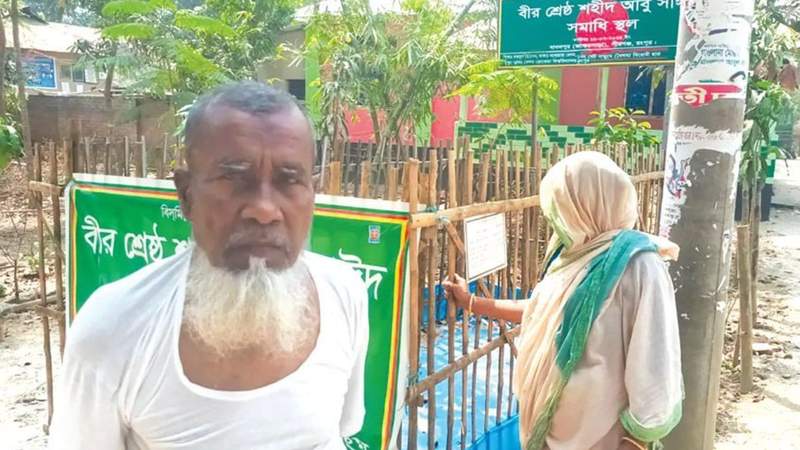 বাংলাদেশ জালিম সরকারের হাত থেকে মুক্ত হয়েছে: শহীদ আবু সাঈদের বাবা 