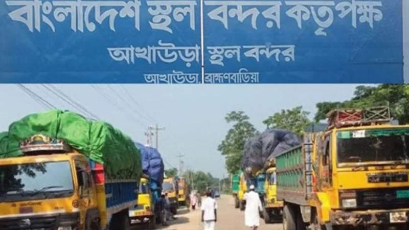 আখাউড়া চেকপোস্টে ওসির ঘুস-বাণিজ্য, ভারতগামী যাত্রীরা হয়রানির শিকার হচ্ছেন