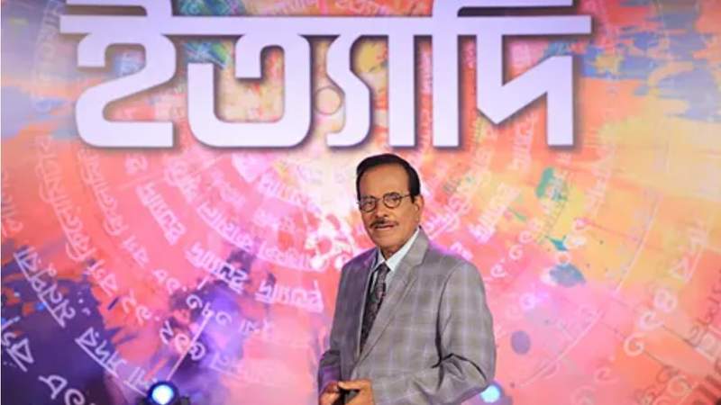 এবার ভোলার চরফ্যাশনে হানিফ সংকেতের ‘ইত্যাদি’ 