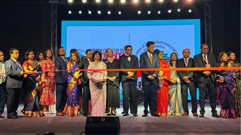 এক টুকরো বাংলাদেশে পরিণত হয়েছিল আটলান্টা  