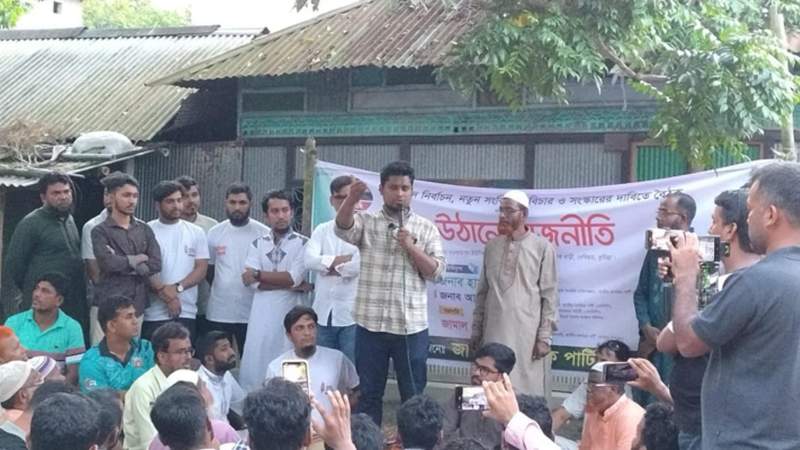 কোনো হোন্ডা-গুন্ডার রাজনীতি আর চলবে না: হাসনাত আব্দুল্লাহ