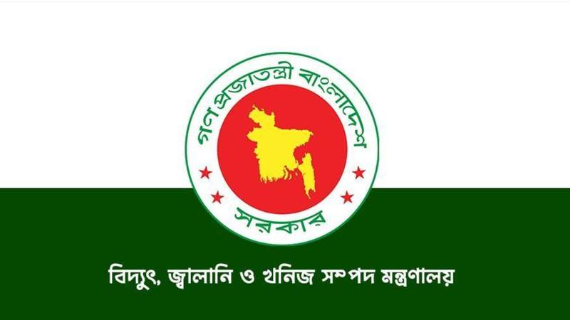 পল্লী বিদ্যুৎ কর্মীদের সময় বেধে দিল সরকার, না মানলে আইনি ব্যবস্থা