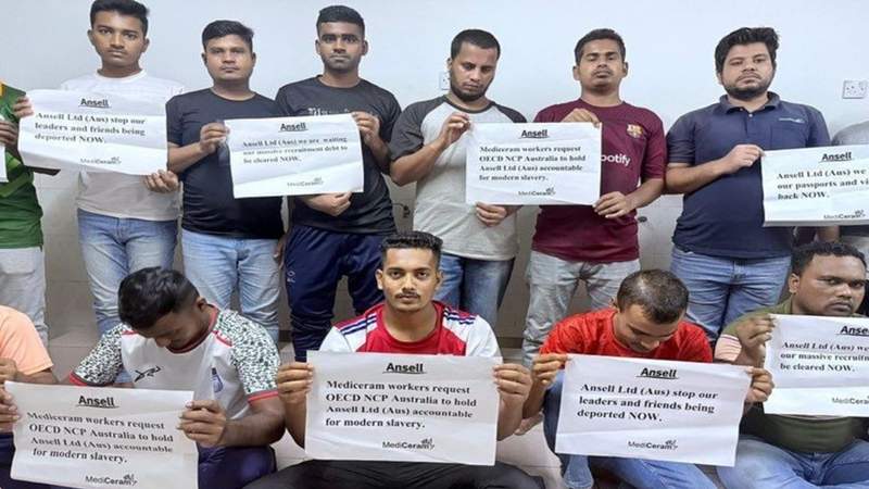 অস্ট্রেলিয়ার প্রতিষ্ঠান আনসেলের বিরুদ্ধে বাংলাদেশি শ্রমিক শোষণের অভিযোগ