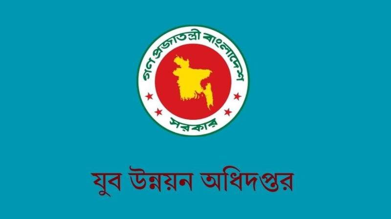 দৈনিক ভাতাসহ ৪৮ জেলায় বিনামূল্যে ফ্রিল্যান্সিং প্রশিক্ষণ