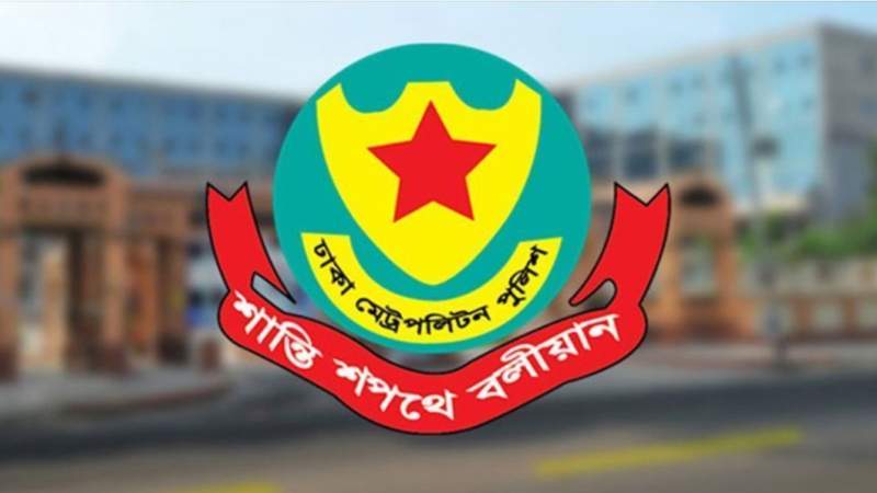 তেজগাঁও-ফার্মগেটে আ. লীগের ঝটিকা মিছিল থেকে ৩০ জন আটক