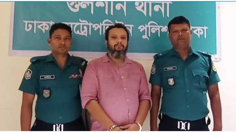 সাবেক শিল্প প্রতিমন্ত্রী কামাল মজুমদারের ছেলে শাহেদ ৫ দিনের রিমান্ডে