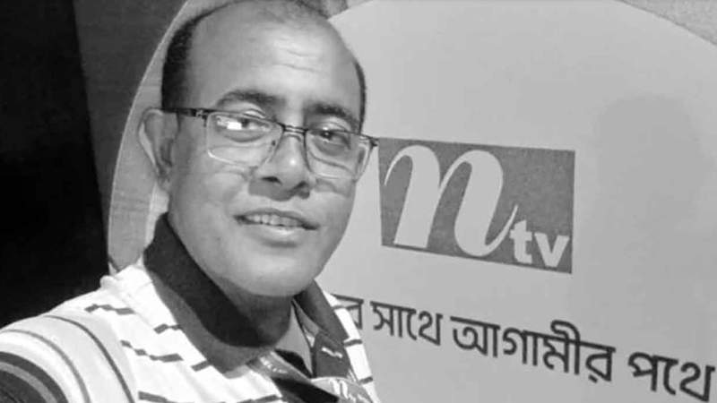 গোপালগঞ্জের সাংবাদিক মাহবুব হোসেন সারমত মারা গেছেন!