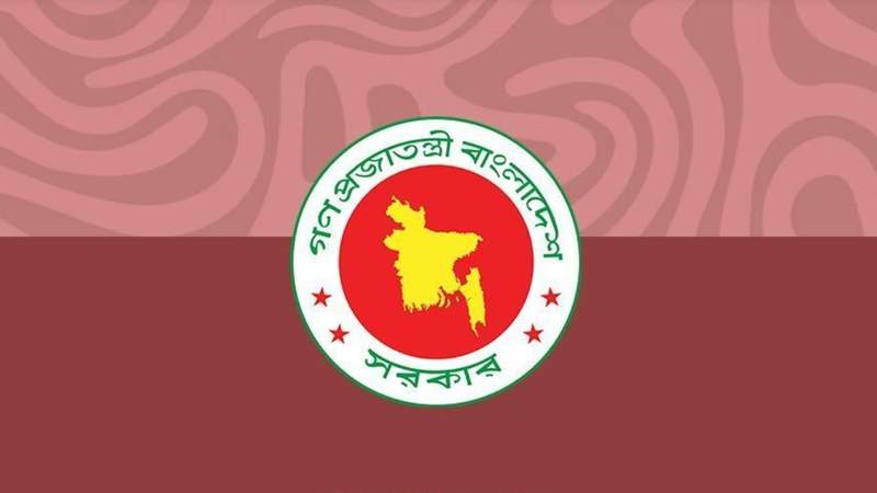 স্বরাষ্ট্র মন্ত্রণালয়ে বড় নিয়োগ দেবে