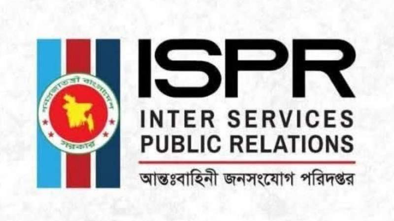 সশস্ত্র বাহিনী দিবস: সেনানিবাসে যান চলাচলে বিশেষ নির্দেশনা