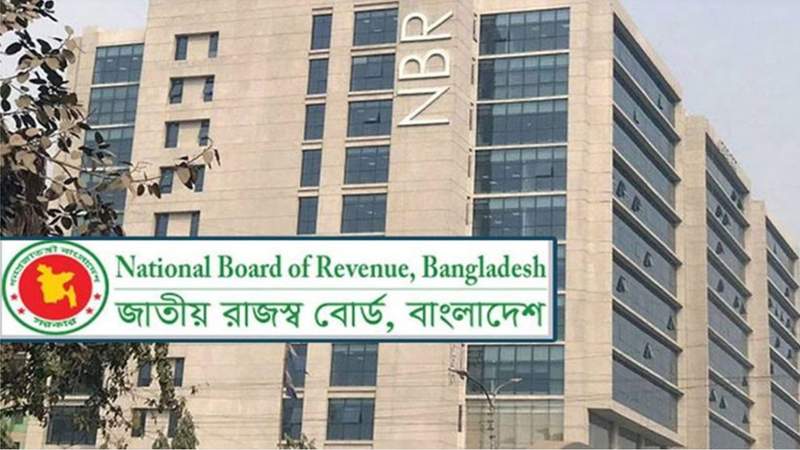 আয়কর রিটার্ন দাখিলের সময় শেষ হতে চলেছে