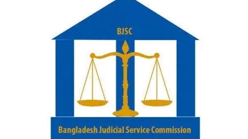 বাংলাদেশ জুডিশিয়াল সার্ভিস কমিশন সচিবালয় ১১৫২ জনকে নিয়োগ দিবে 
