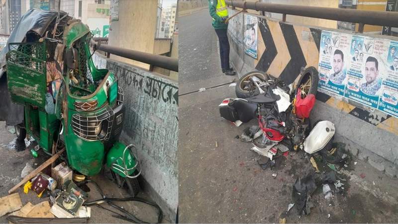 রাজধানীর মৌচাক ফ্লাইওভারে সিএনজি–বাইক মুখোমুখি সংঘর্ষ, নিহত ২