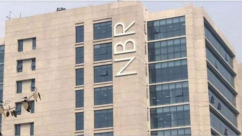 গত ডিসেম্বরে ১ লাখ ৩১ হাজার নতুন ভ্যাট নিবন্ধন